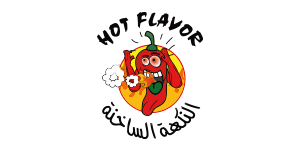 Hot Flavor